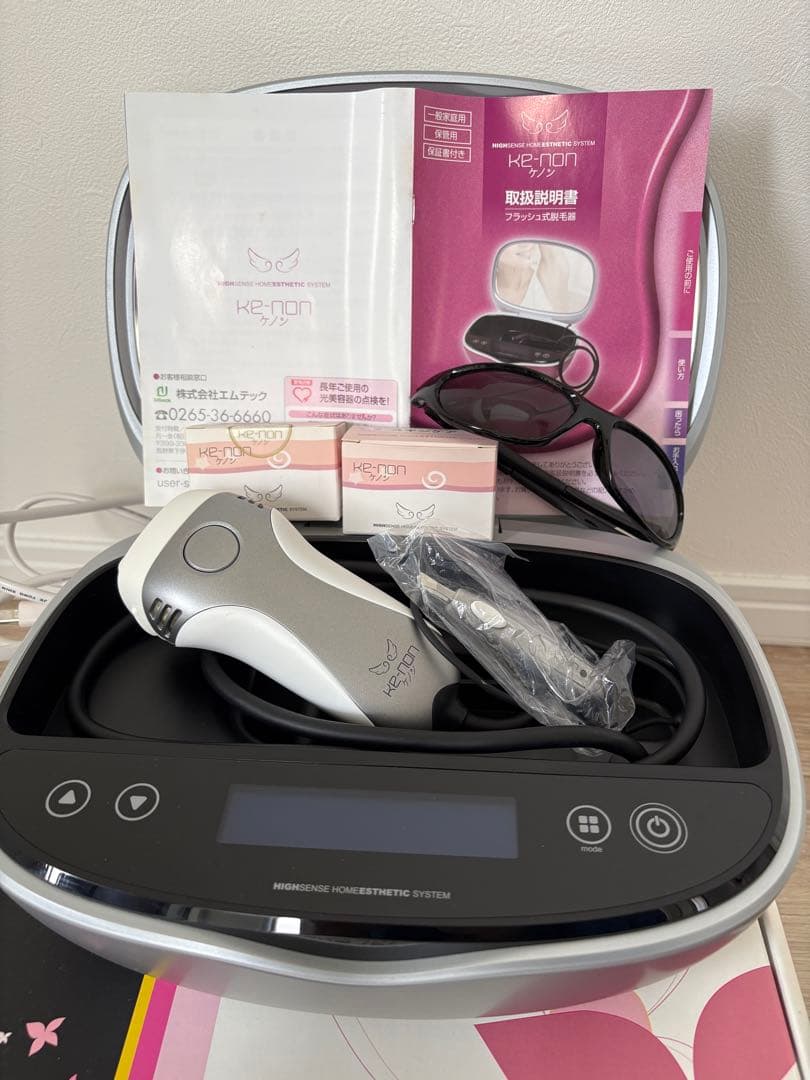 《ほぼ未使用⭐️眉毛脱毛器付き》 ケノン ver 4.1 カートリッジ付き