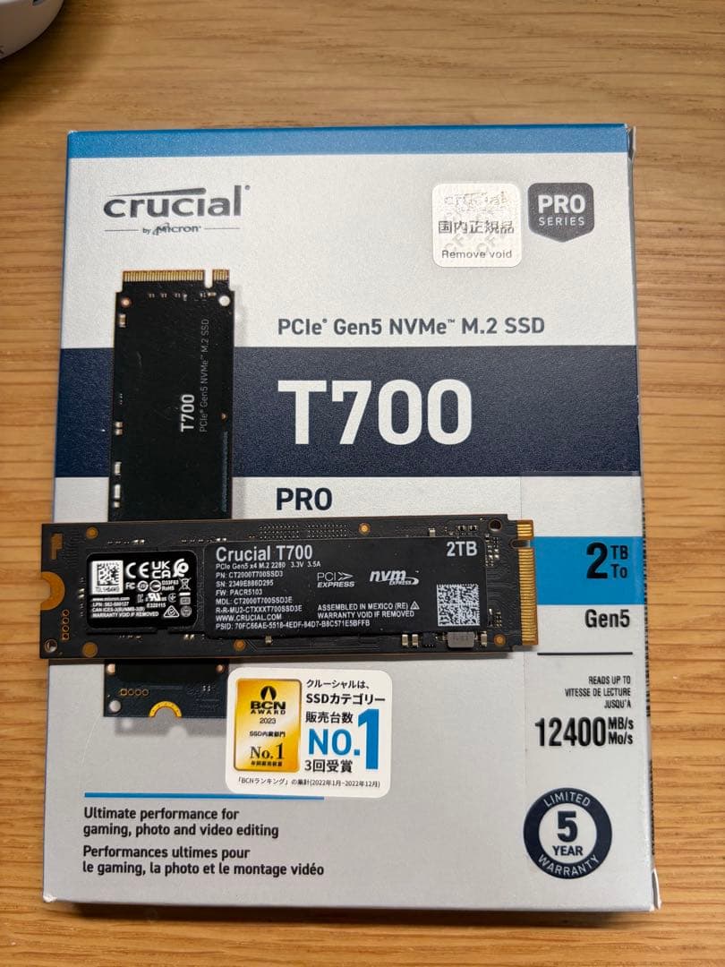内蔵型SSD Crucial T700 PRO 2TB SSD