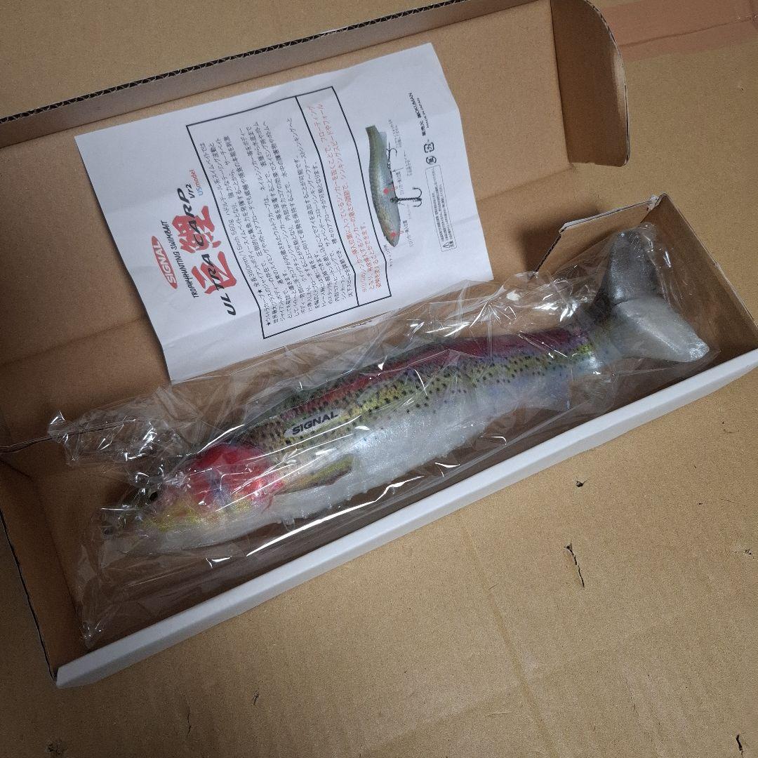 シグナル　ウルトラカープ　USモデル　 ライトレインボートラウト