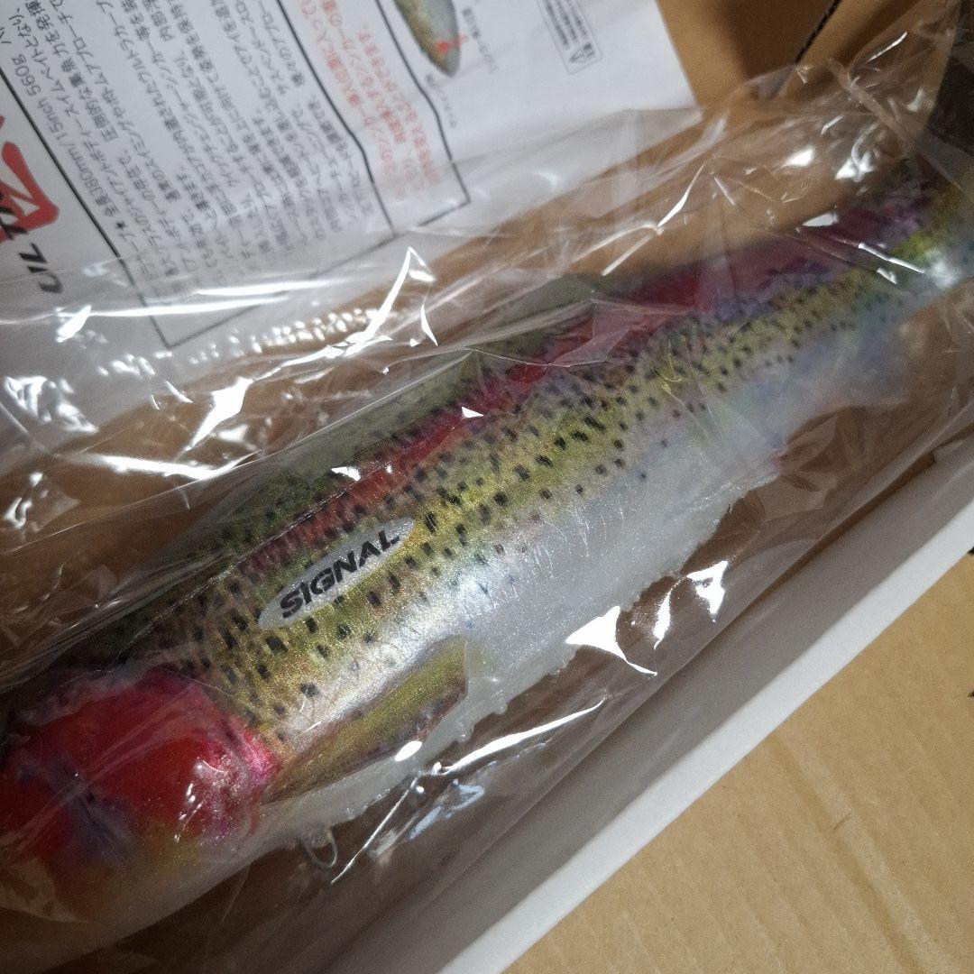 シグナル　ウルトラカープ　USモデル　 ライトレインボートラウト