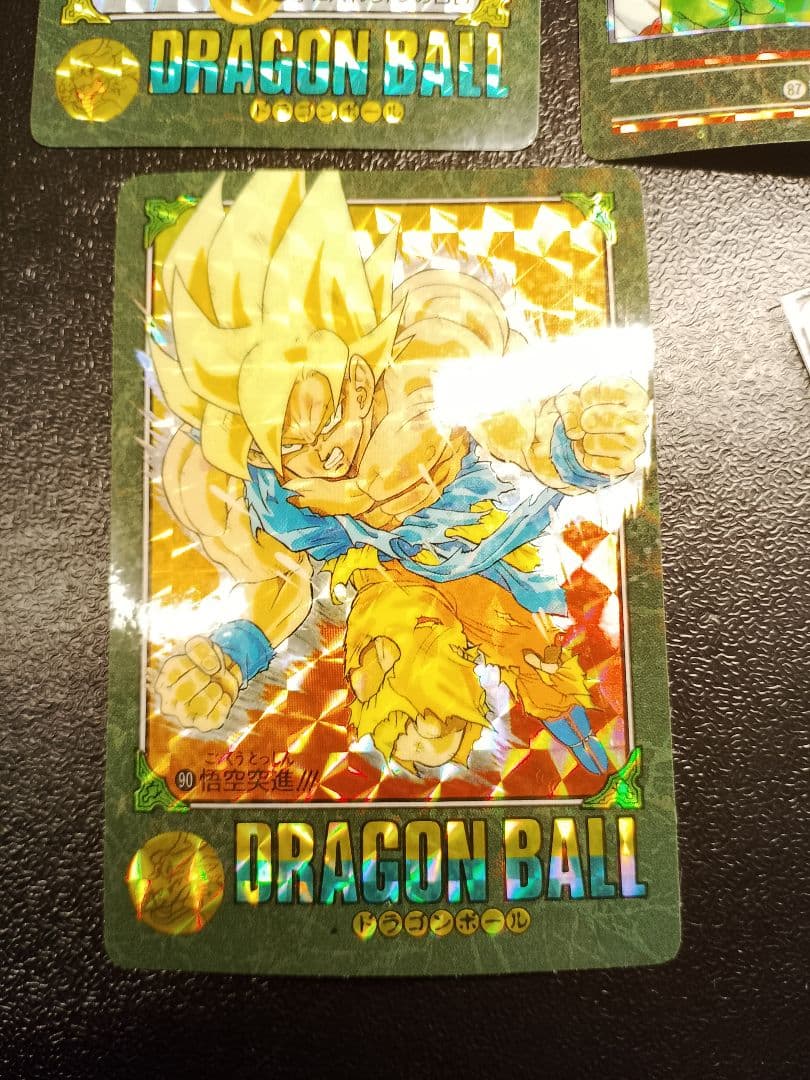 ドラゴンボール　レア ビジュアルアドベンチャーキラ　カードダス　まとめ4枚セット