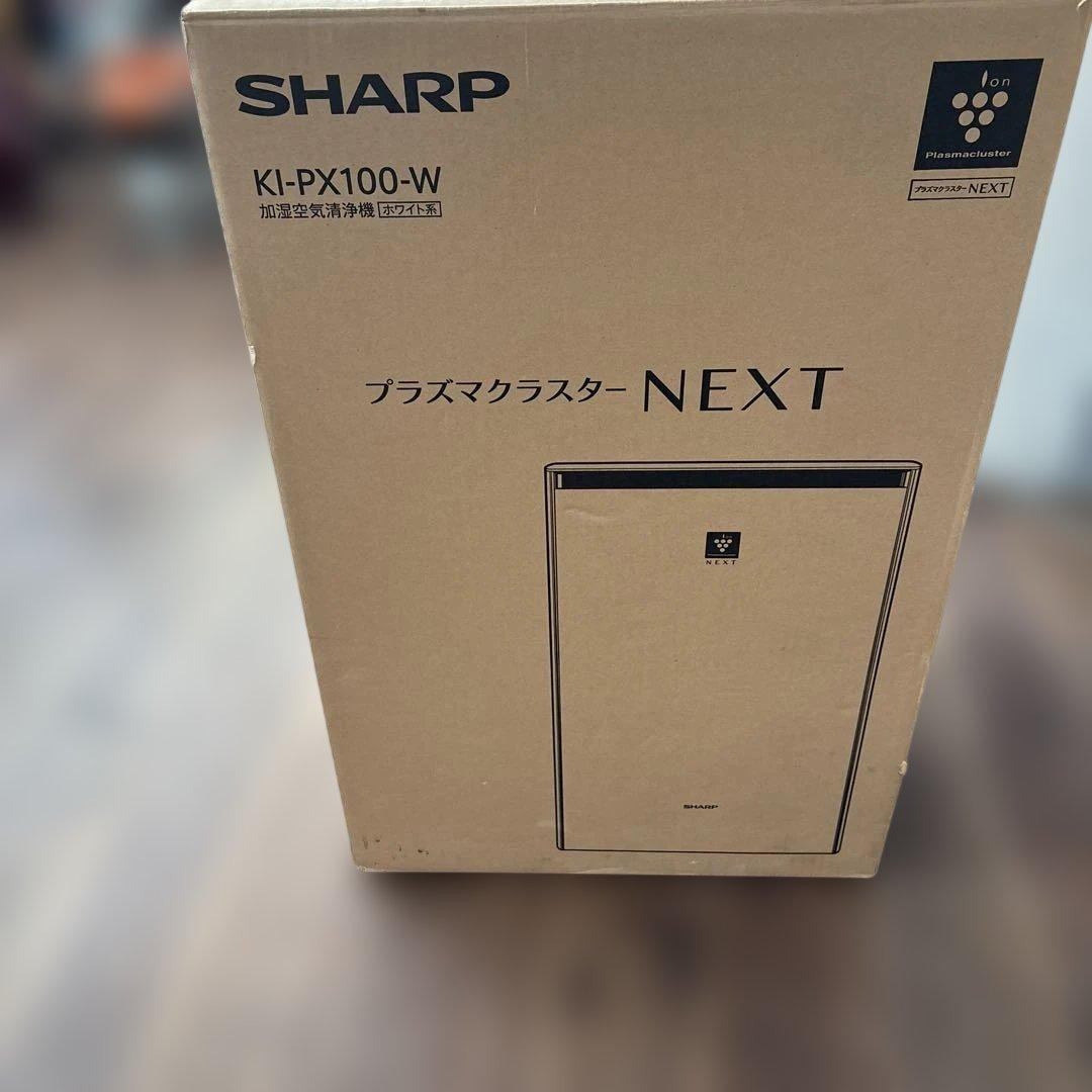 SHARP KI-PX100-W 加湿空気清浄機 新品未使用