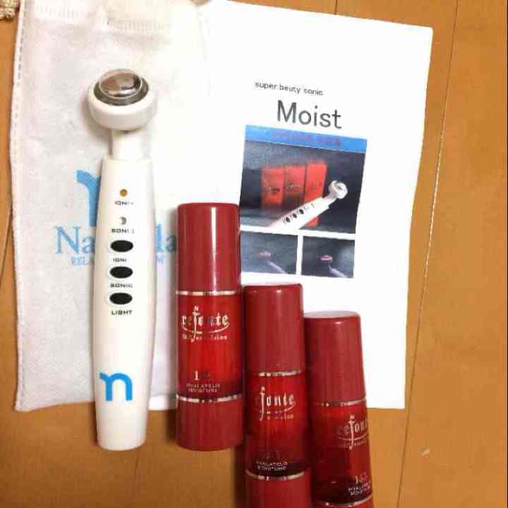 超音波導入♡エイジングケアEGF美容液