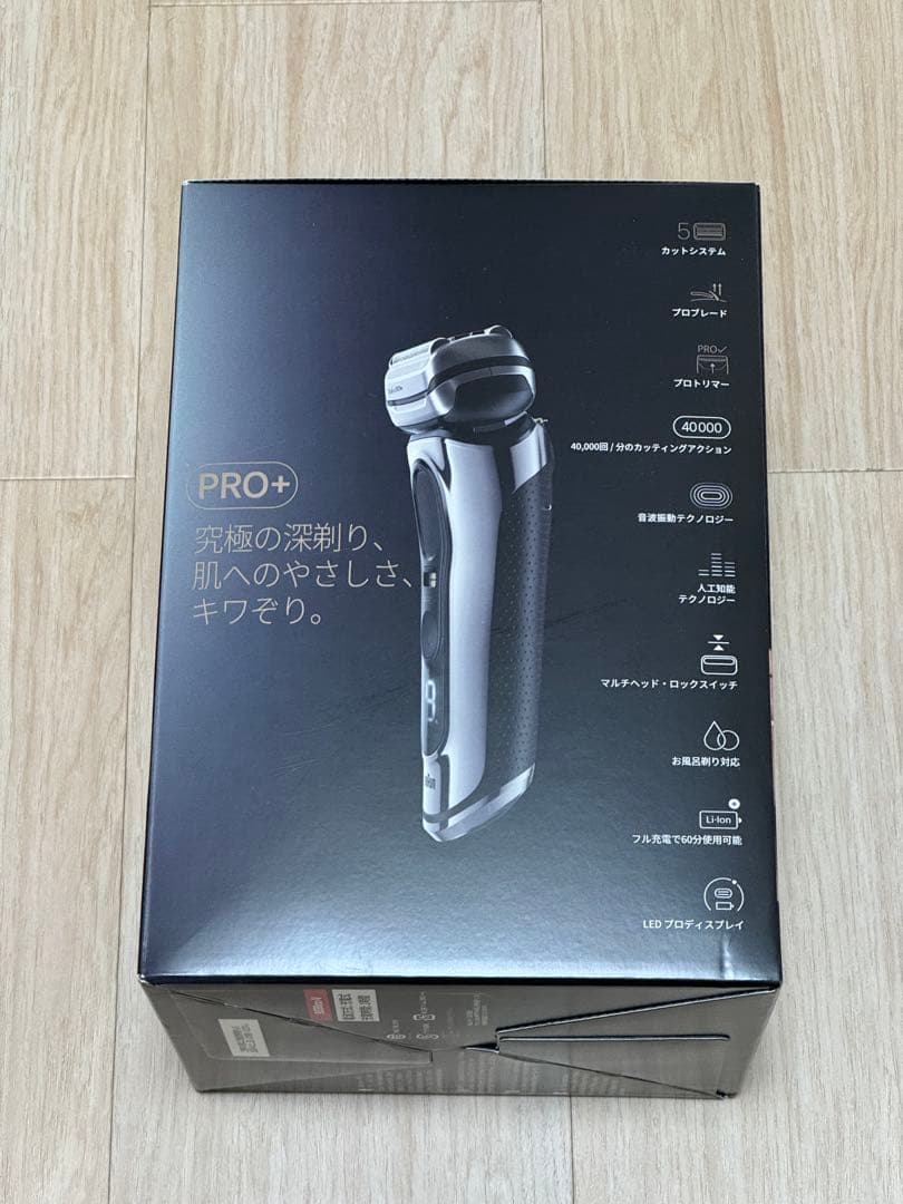 ブラウン 電気シェーバー 9 PRO+ 電動 髭剃り 5in1アルコール洗浄