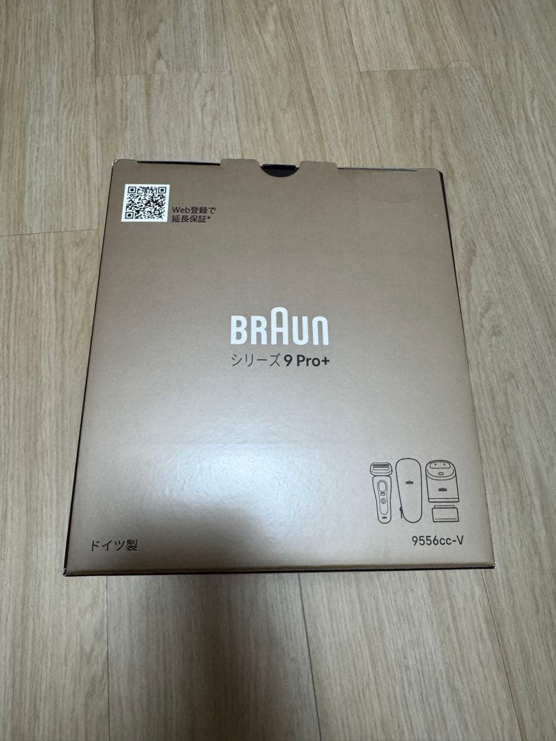 ブラウン 電気シェーバー 9 PRO+ 電動 髭剃り 5in1アルコール洗浄