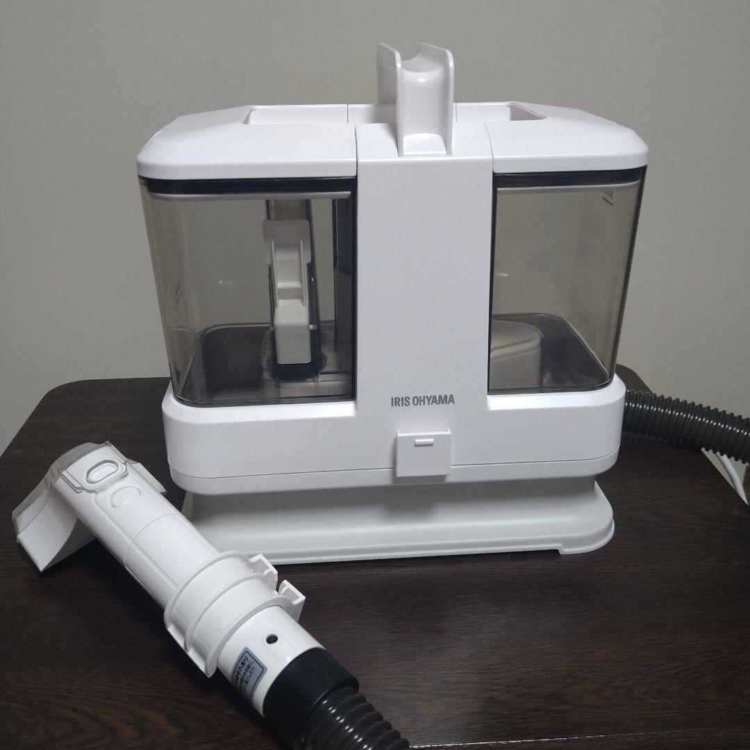 IRIS OHYAMA リンザークリーナー RNSP-P500