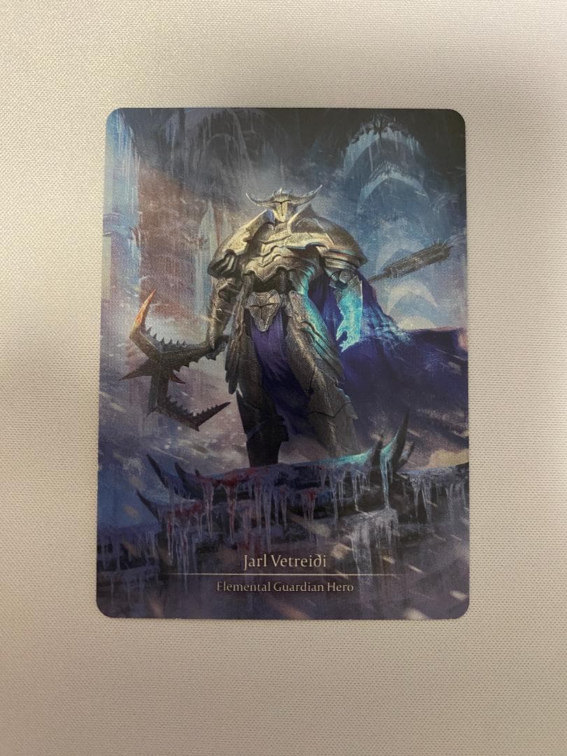 FAB ヤール・ヴェトレディ Jarl Vetreidi Marvel CF