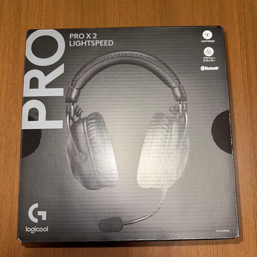 Logicool PRO X 2 LIGHTSPEED ヘッドセット 新品未使用