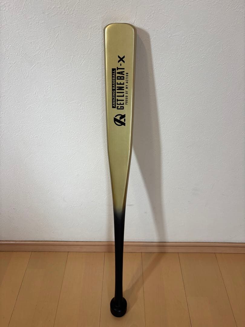 GETLINE BAT-X ゴールド/ブラック トレーニングバット