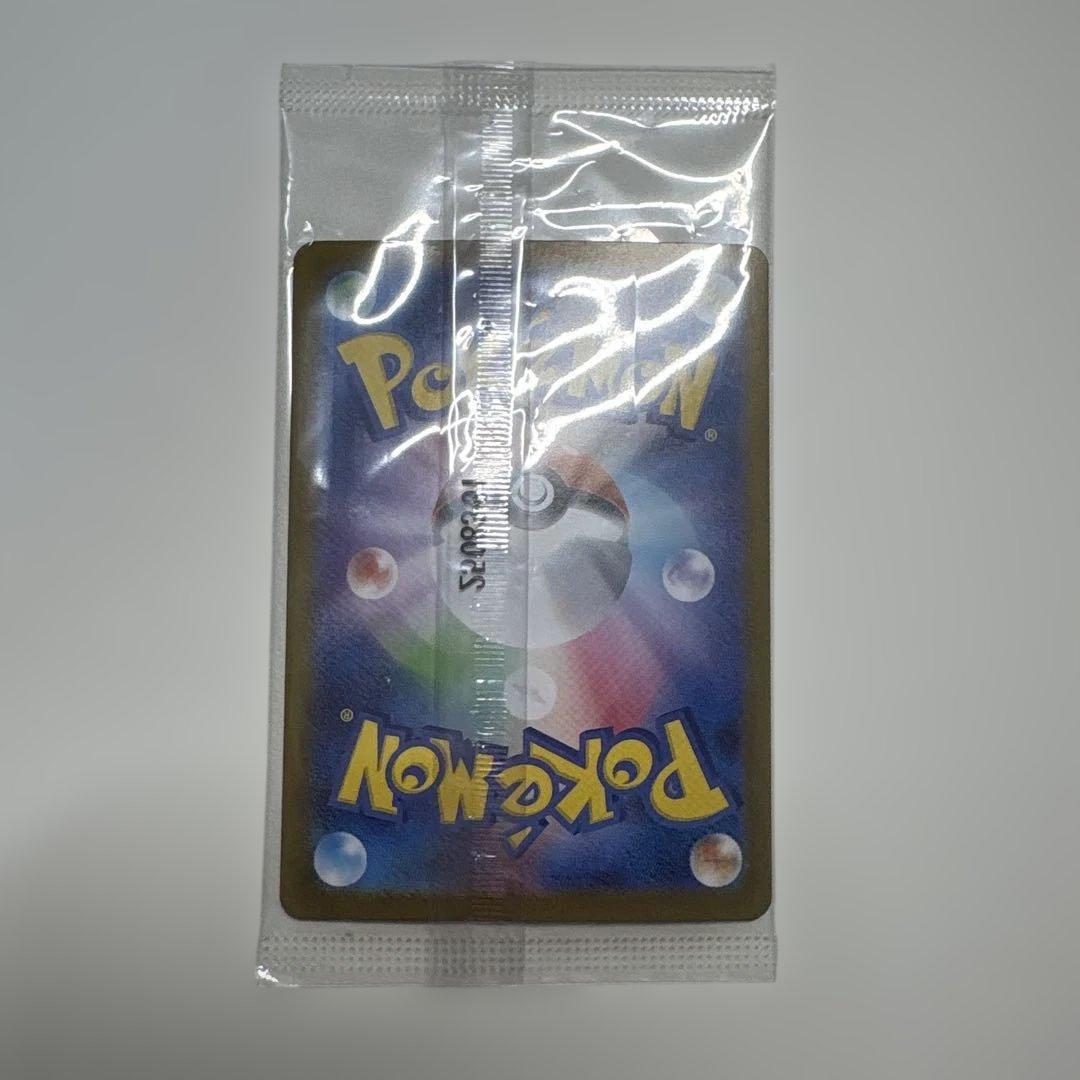 【未開封】ビクティニ争奪戦　ビクティニBWR