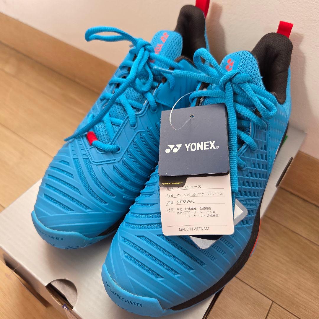 【新品】YONEX パワークッション ソニケージ 3 ワイド AC 25.0㌢
