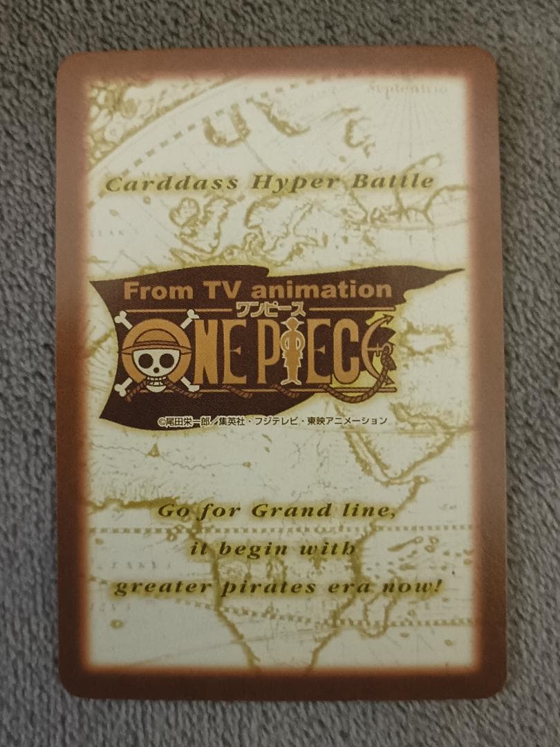 【ワンピース】ハイパーバトル C-J09 チョッパー 名医【プロモ】