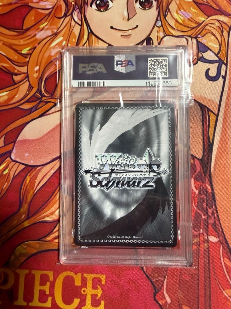 魔法少女リリカルなのは 20thSECカード魔導師の杖と共に なのはPSA 10