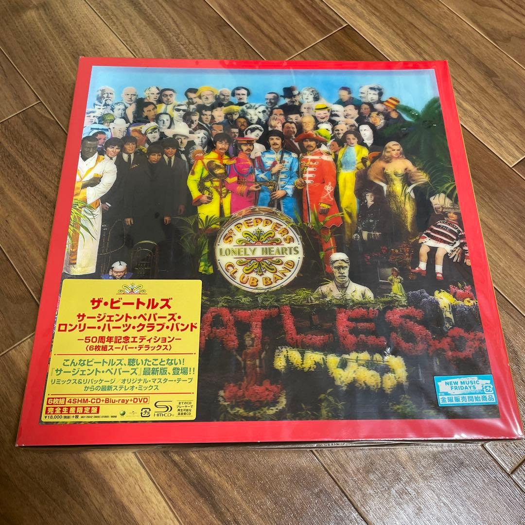 サージェント・ペパーズ・ロンリー・ハーツ・クラブ・バンド(スーパー・デラックス…