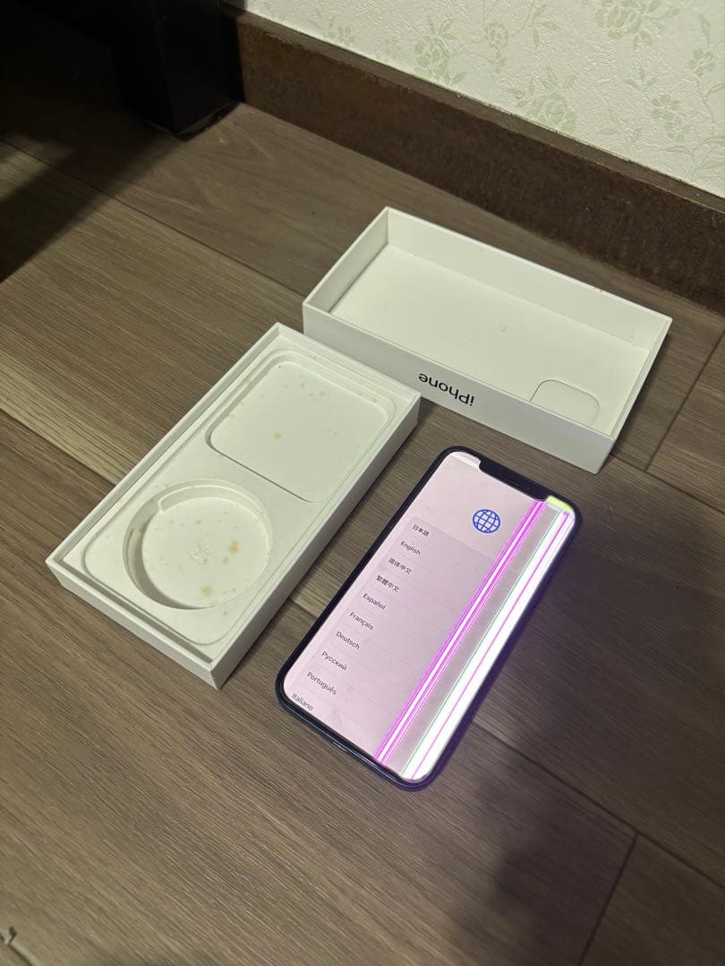 Apple i Phone 12 64GB 本体