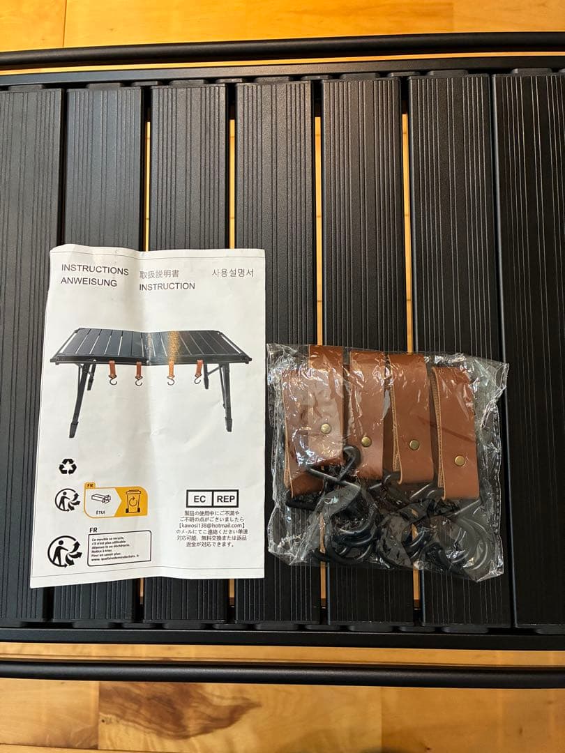 AMITSUNTOP IGT 折畳み テーブル BBQコンロセット