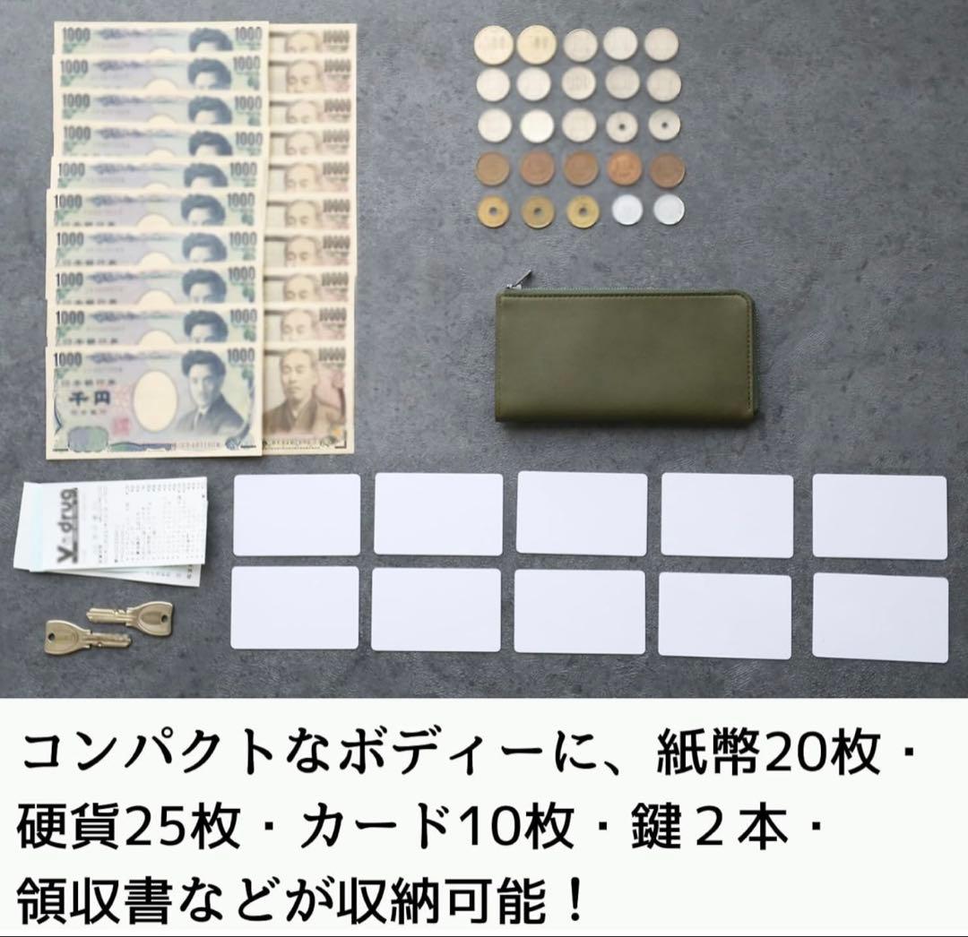 STATUSY ワイン レザー 長財布 イルモードジップ il mode ZIP