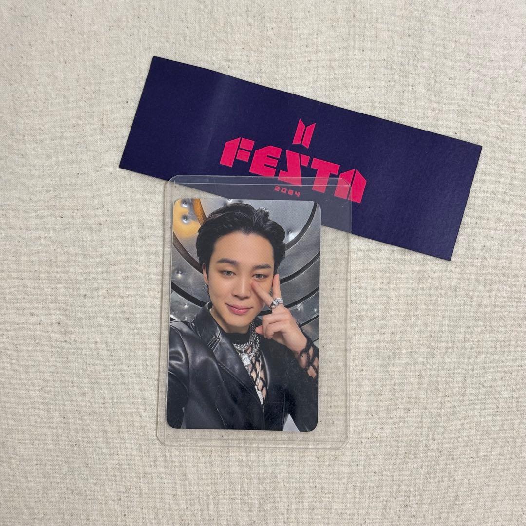 BTS FESTA 2024 トレカ ARMYZONE ジミン JIMIN