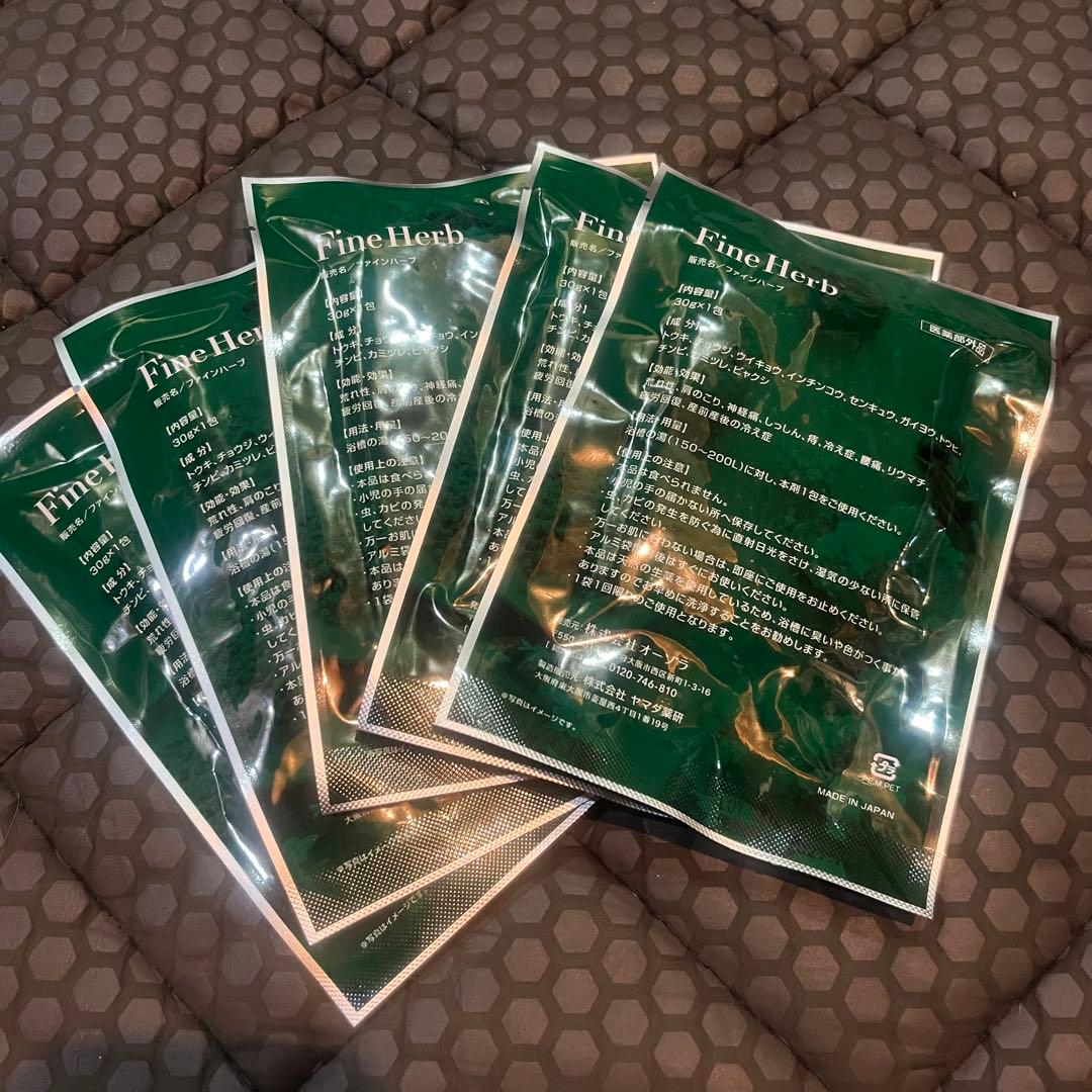 ＹＯＳＡファインハーブ10袋