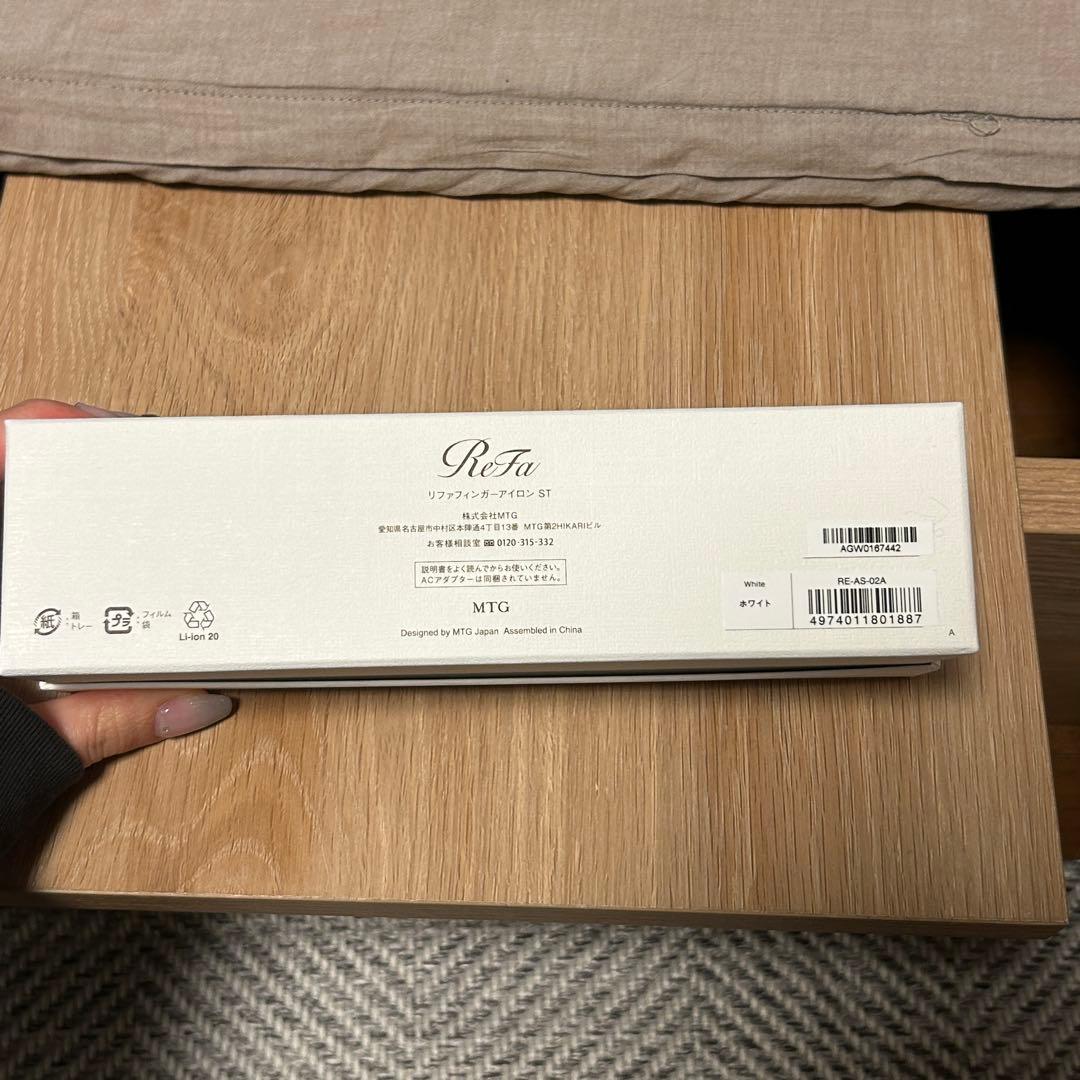 ReFa フィンガーアイロンST ホワイト