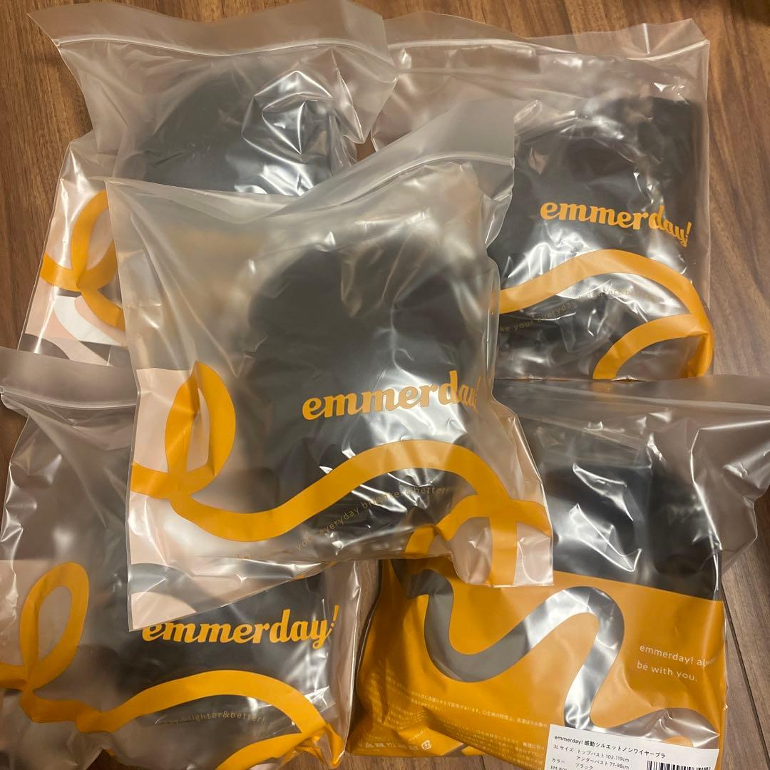 ak emmerday! 3L ブラックブラジャー 5セット