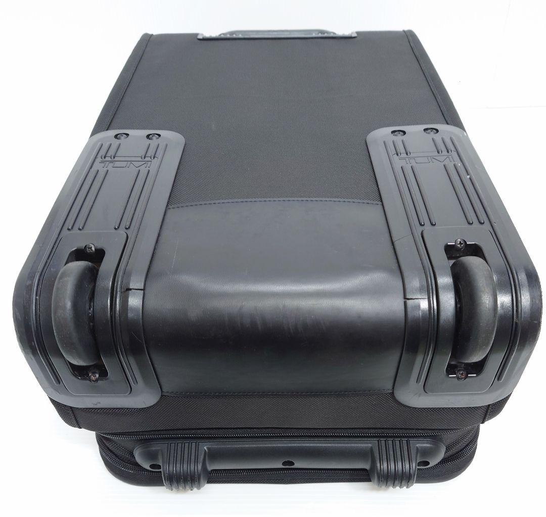 トゥミ(TUMI)キャリーケース(2279D3)