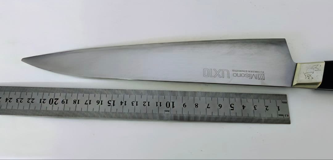 や Misono UX10 牛刀 26cm スウェーデンステンレス鋼