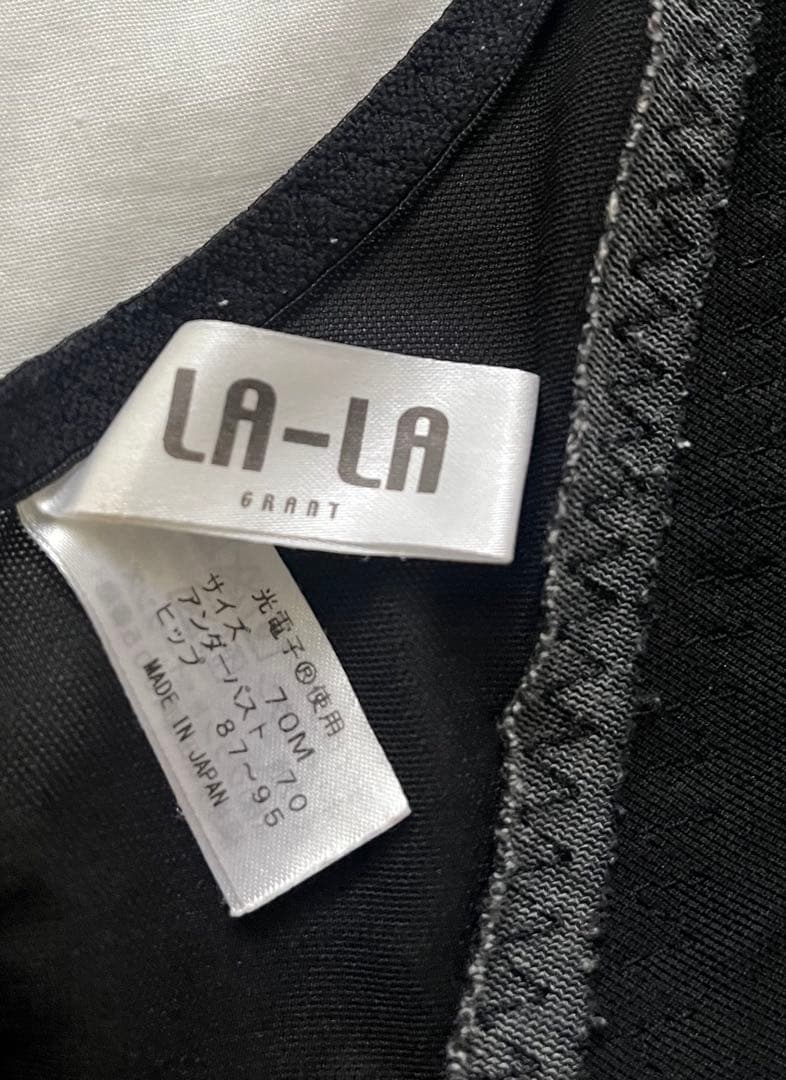 中古美品☆ララドール70☆ボディスーツ