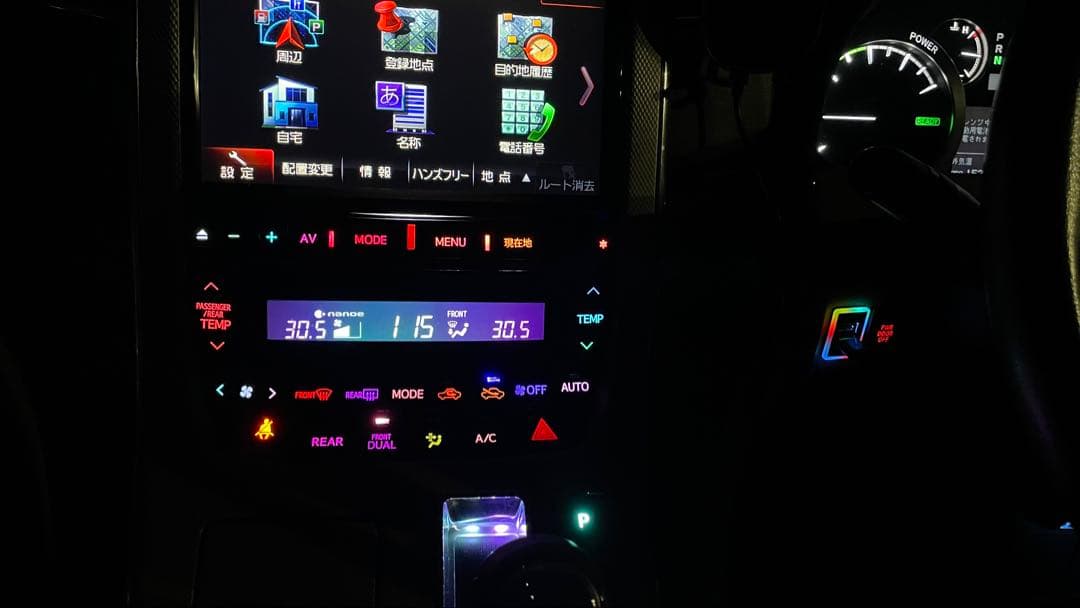 20系 ヴェルファイア アルファード 後期 レインボー エアコンスイッチパネル