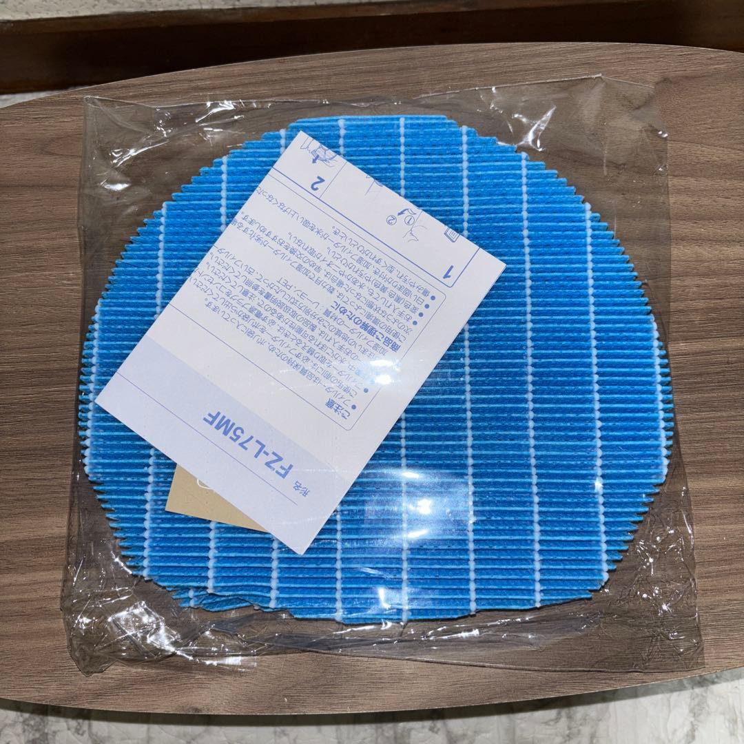 【2024年製】SHARP加湿空気清浄機　KI-TX75 ※加湿フィルター新品