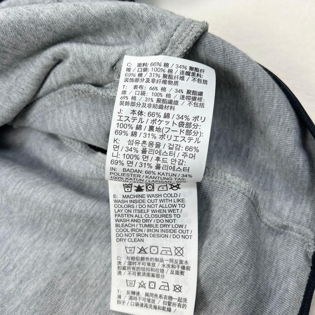 b1608【NIKE】パーカー　TECH FLEECE FULLZIP　グレー