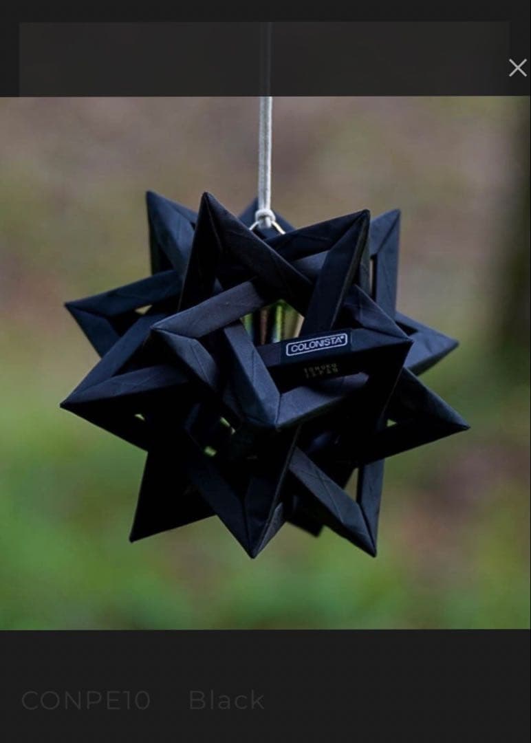 COLONISTA CONPE10 Black ／COLOくん