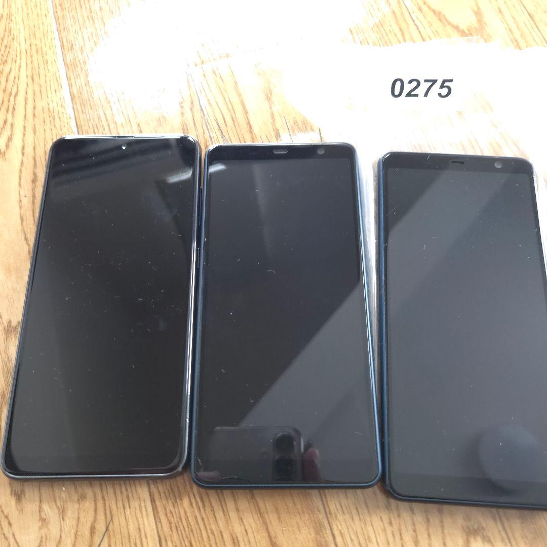 arrows be3 アンドロイド11 4台 +Galaxy A 20 1台