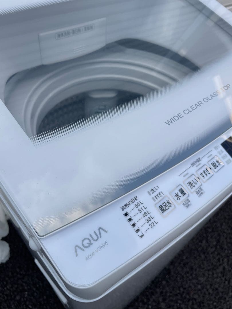 2024年製 アクア 洗濯機　7KG インバーター　福岡市近郊限定
