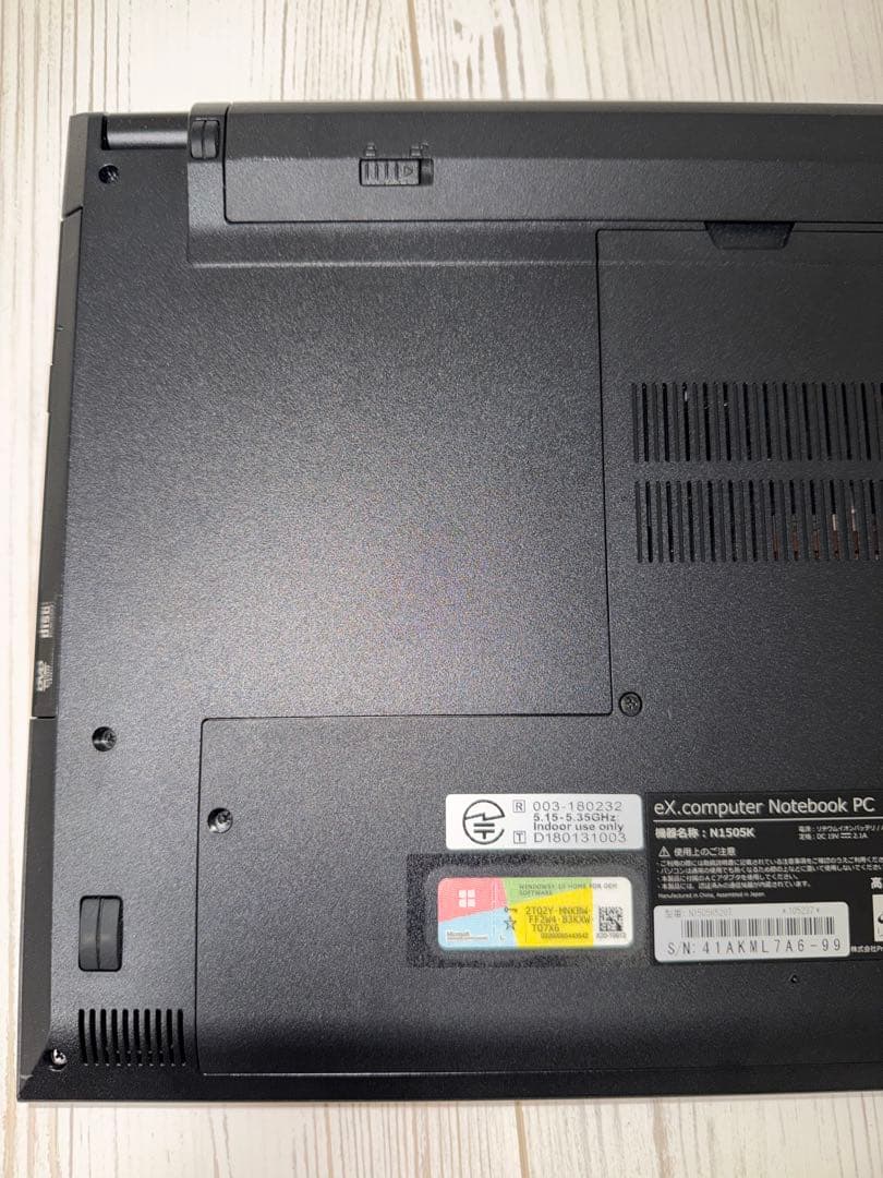 ②ノートパソコン Core i5-10210U MEM8GB SSD256GB