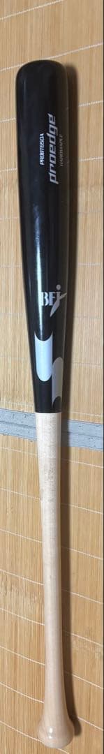 SSK硬式木製オーダーバット坂本選手型定価31000円未使用品　値下げ相談可能❗️