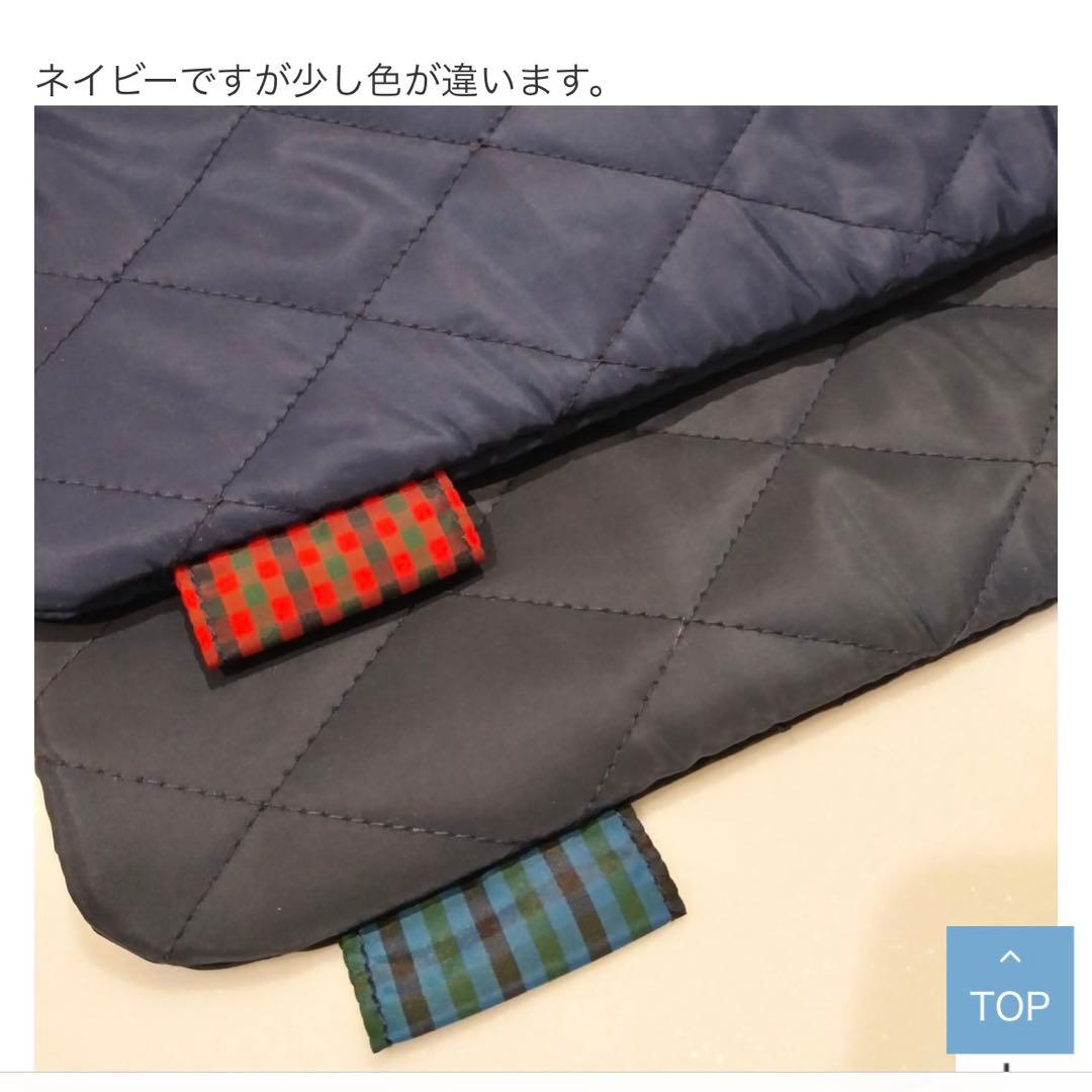 familiar ファミリア　パソコ　PC タブレット　ケース