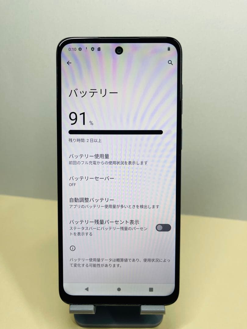 moto g13 36459スマートフォン本体simフリー