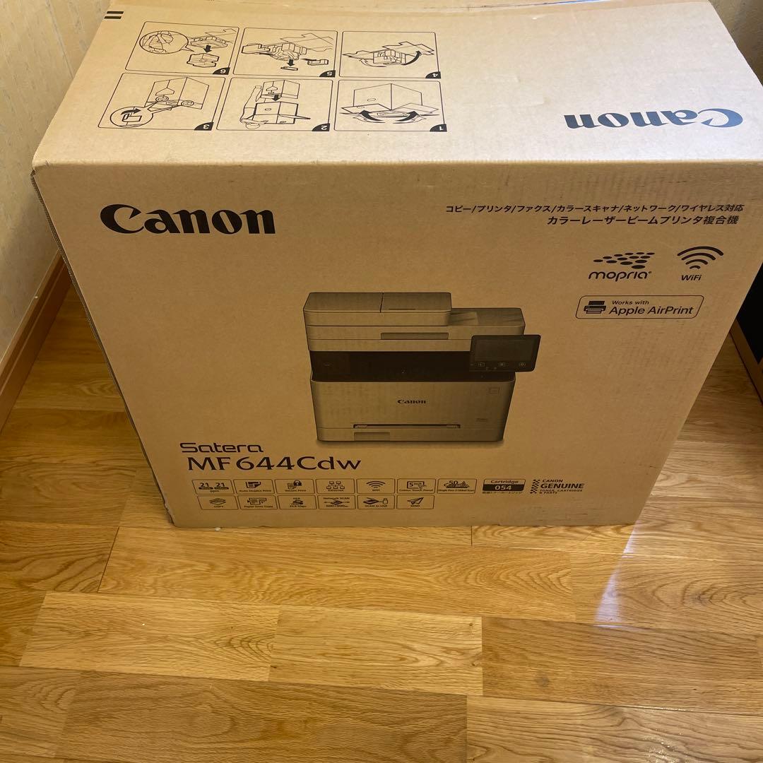 ⭐️新品⭐️Canon Satera MF644Cdw レーザーカラープリンター