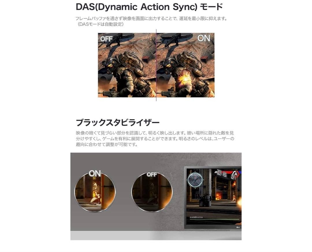 LG モニター ディスプレイ 29インチ/ウルトラワイド　IPS非光沢