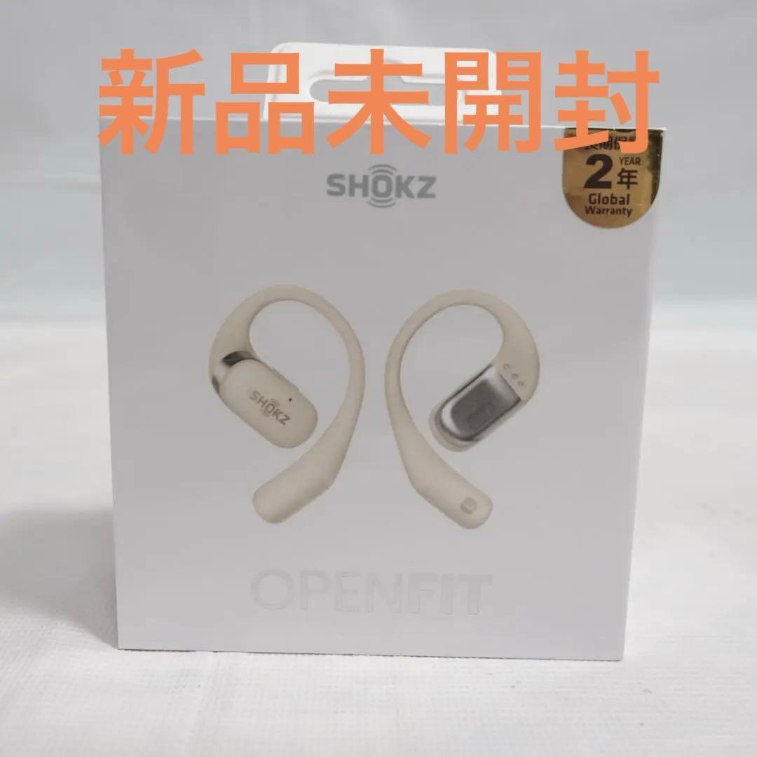 新品未開封 Shokz OpenFit オープンイヤーイヤホン ベージュ
