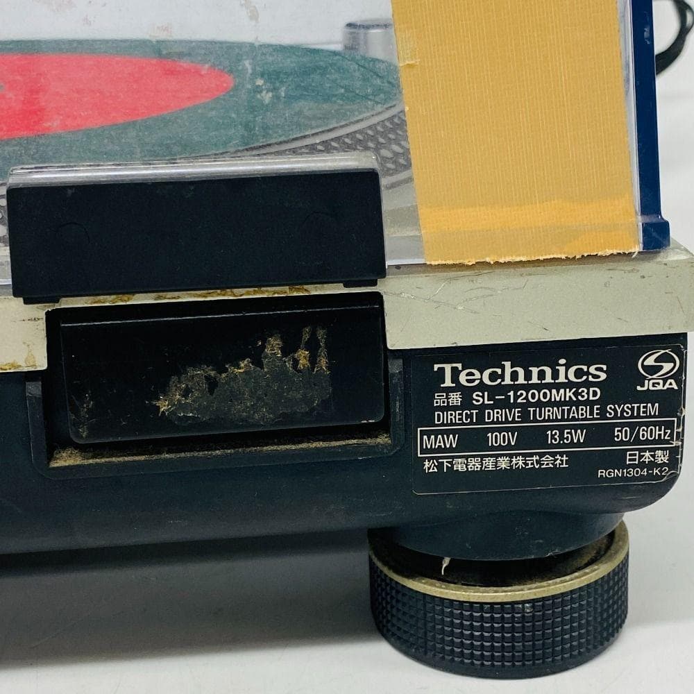 Technics テクニクス SL-1200MK3D ターンテーブル.