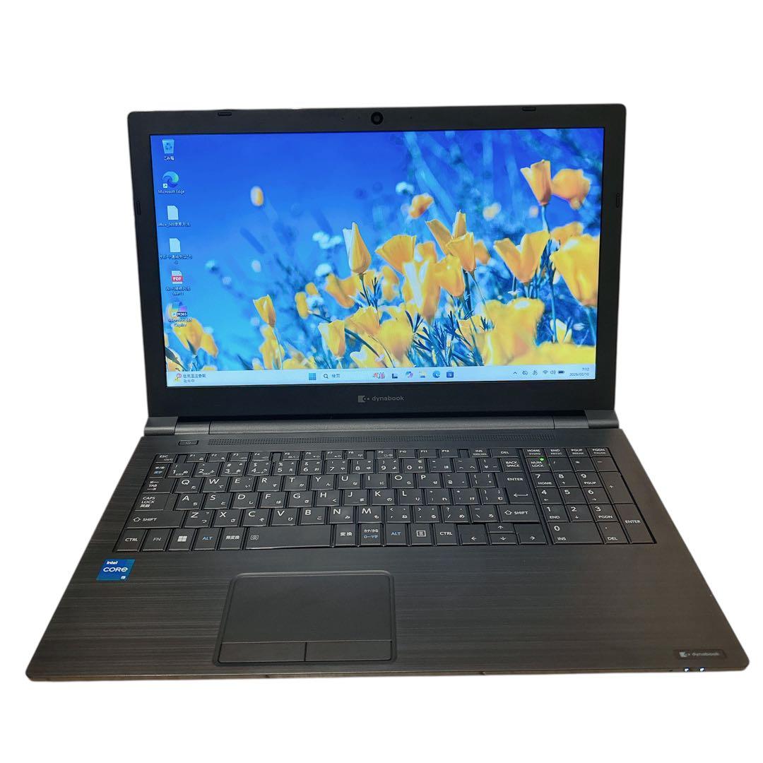 【美品】東芝 15型 i5 16GB SSD256GB ノートパソコン 791