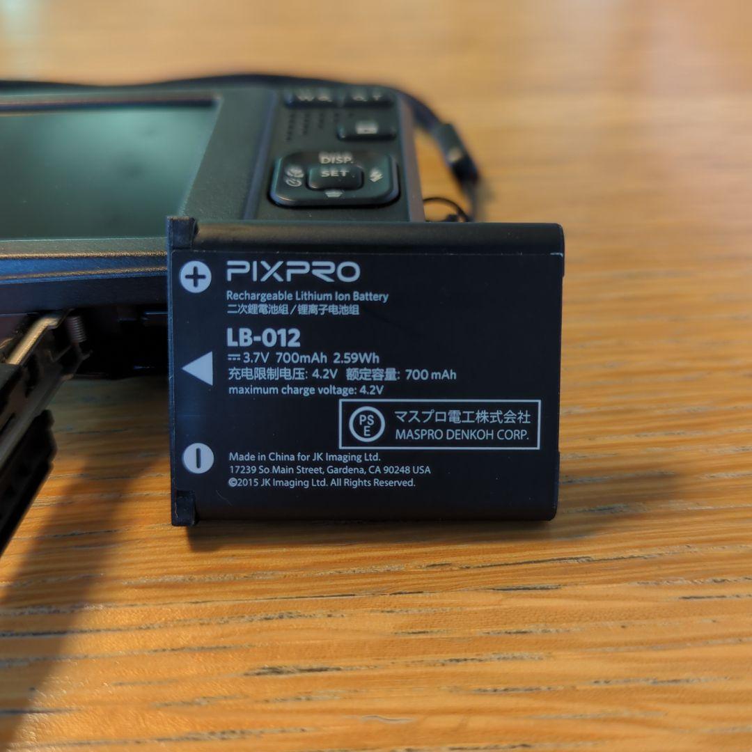 【訳あり】Kodak PIXPRO Friendly Zoom FZ53-BK