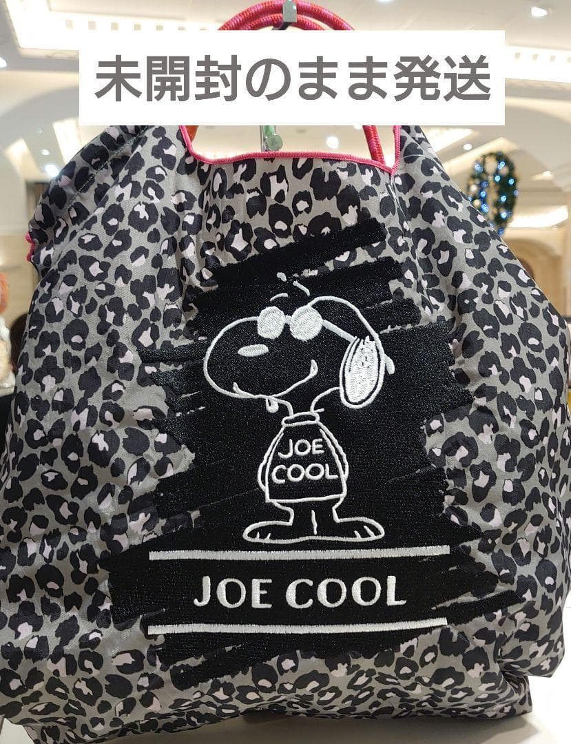 匿名配送☆未開封　ボールアンドチェーン　スヌーピー　レオパード　大阪限定　グレー