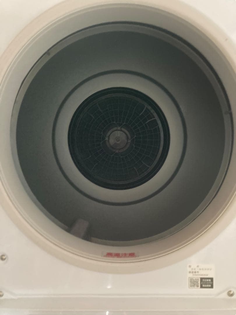 日立 衣類乾燥機 5.0kg ピュアホワイト DE-N50HV W 2023年製