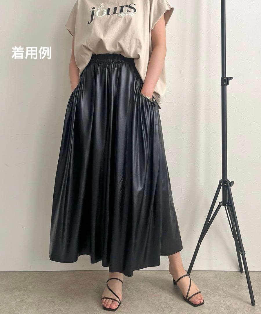 【希少】SHIROMA シロマ　レザースカート　ブラック　フレアスカート