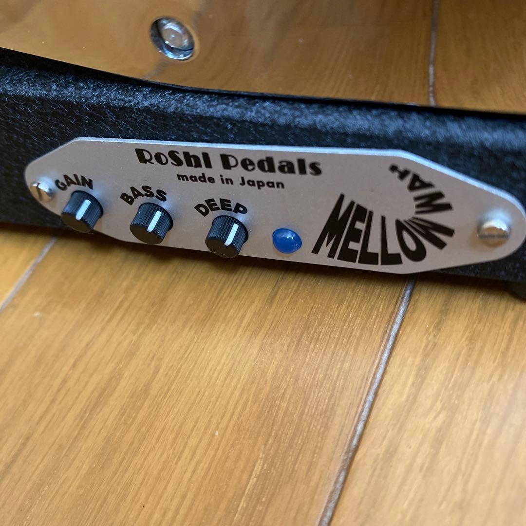 本日のみ出品　RoShi Pedals（ロシペダルズ） MELLOW WAH