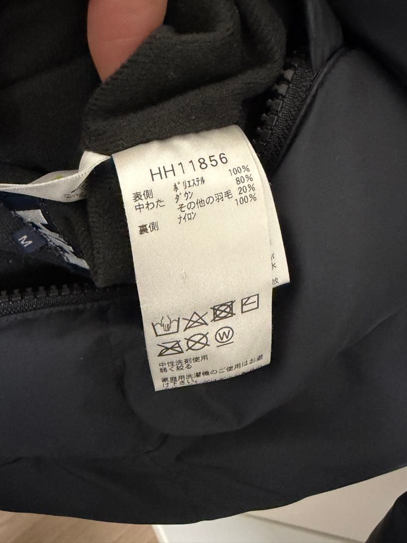 Helly Hansen ブラックダウンジャケット　リバーシブル