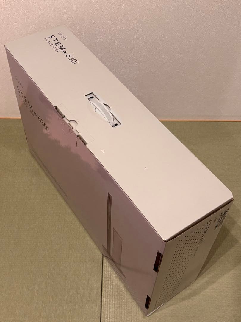 新品　カドー　cado STEM 630i HM-C630i グレー　加湿器